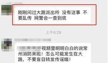 最新微信爆料视频,功能升级与神秘新功能曝光
