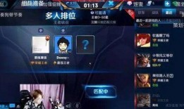 王者直播爆料最新,神秘英雄即将登场，全新玩法引期待！