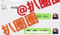 海森最新爆料图片大全集,图片大全集深度解析
