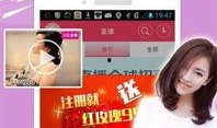 曼谷老白最新爆料新闻直播,最新爆料新闻背后的真相
