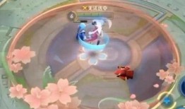 四美皮肤最新爆料s24,美艳绝伦，等你来战！