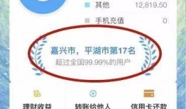 平湖生活爆料网最新,新鲜资讯速递，尽享本地生活风采
