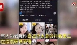 最新爆料视频全集在线观看免费,独家内容免费在线观看，真相尽在此处
