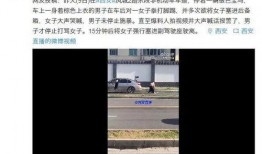 最新爆料视频全集在线观看网站,独家在线观看网站大揭秘